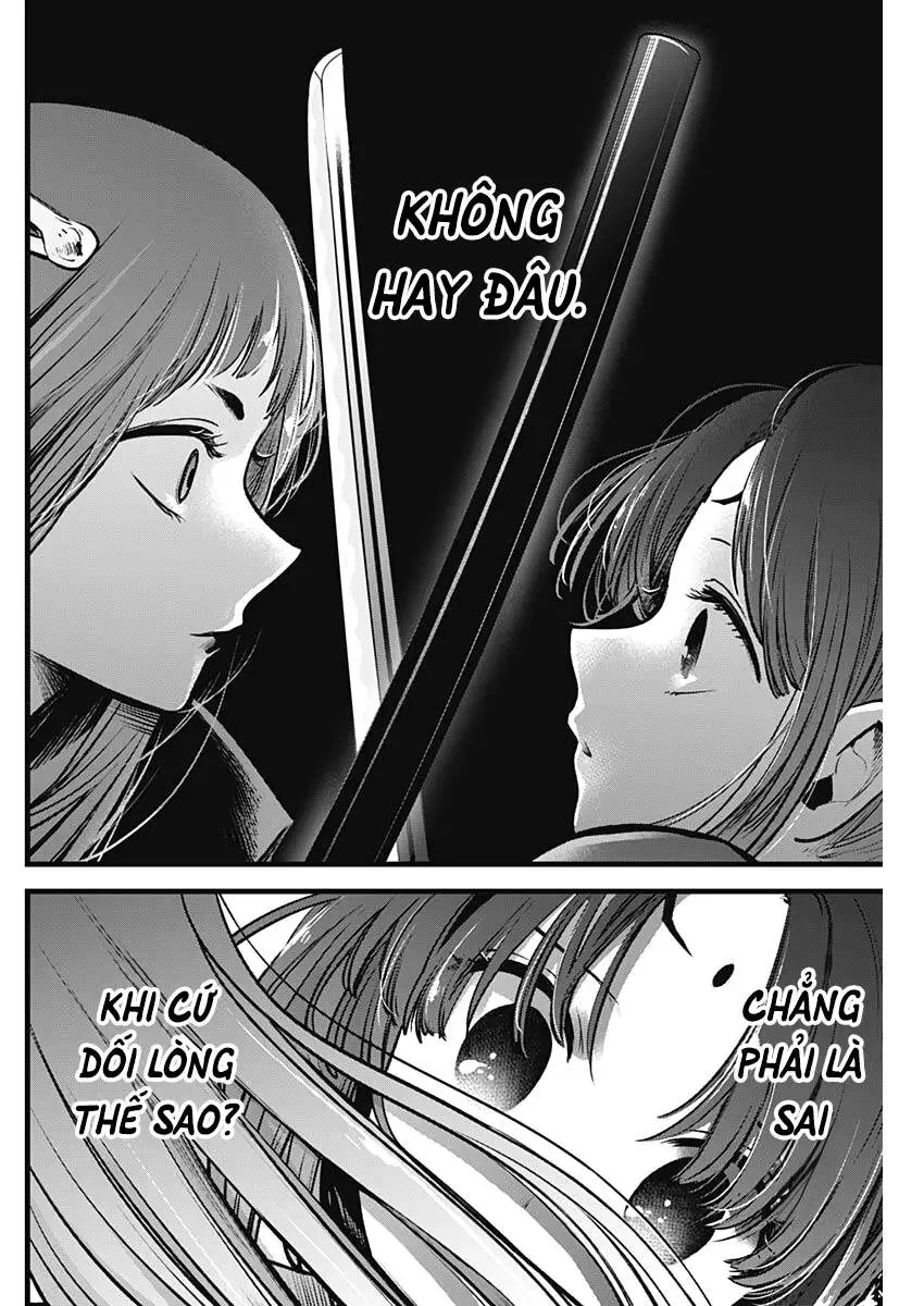 Chapter 60