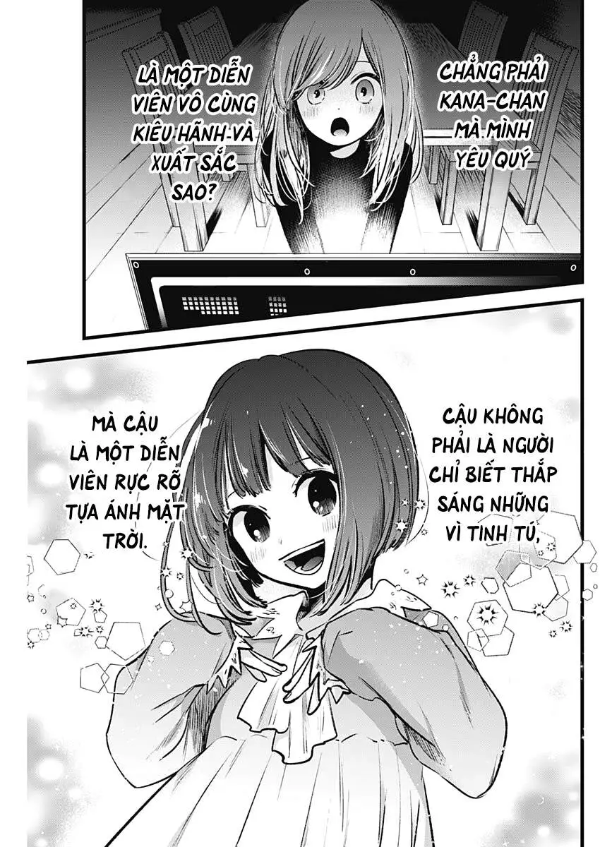 Chapter 60