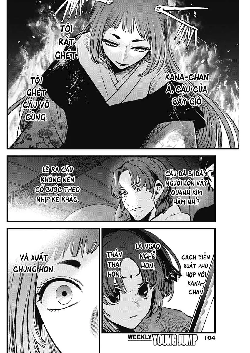 Chapter 60