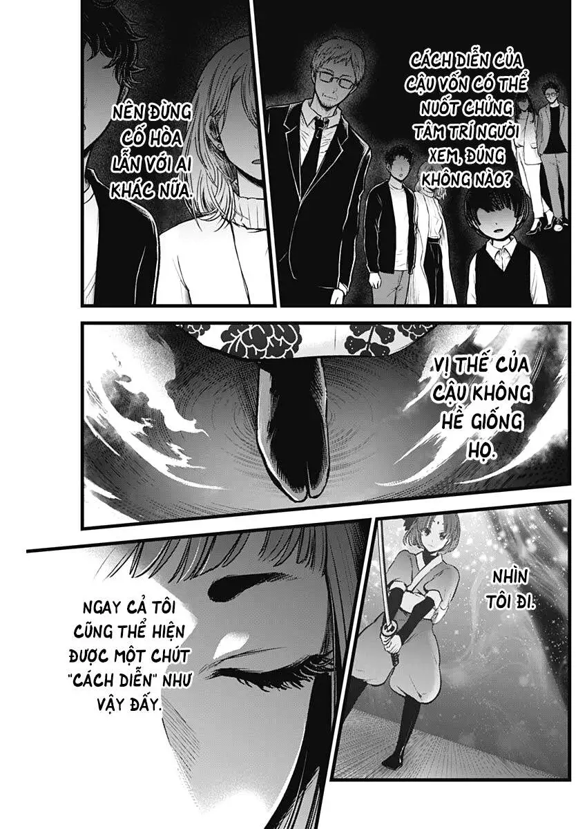 Chapter 60