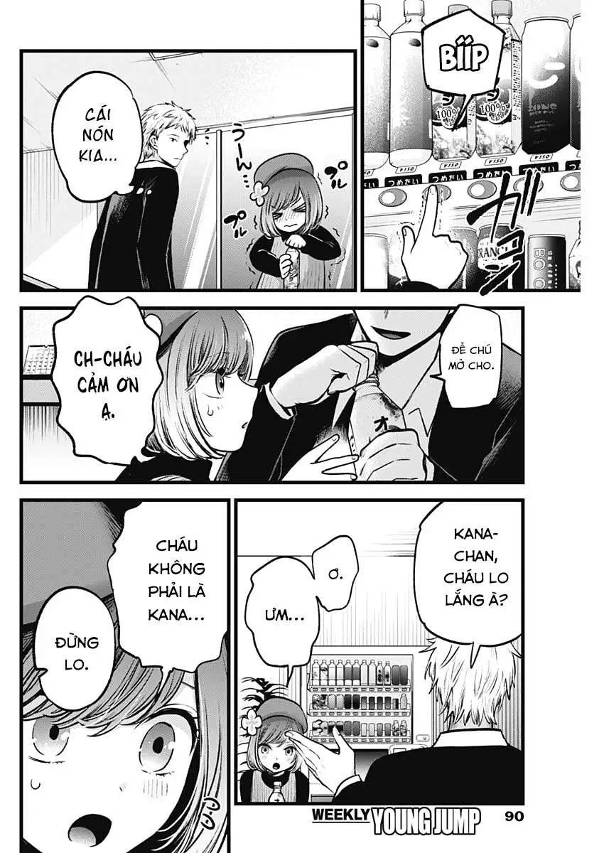 Chapter 60