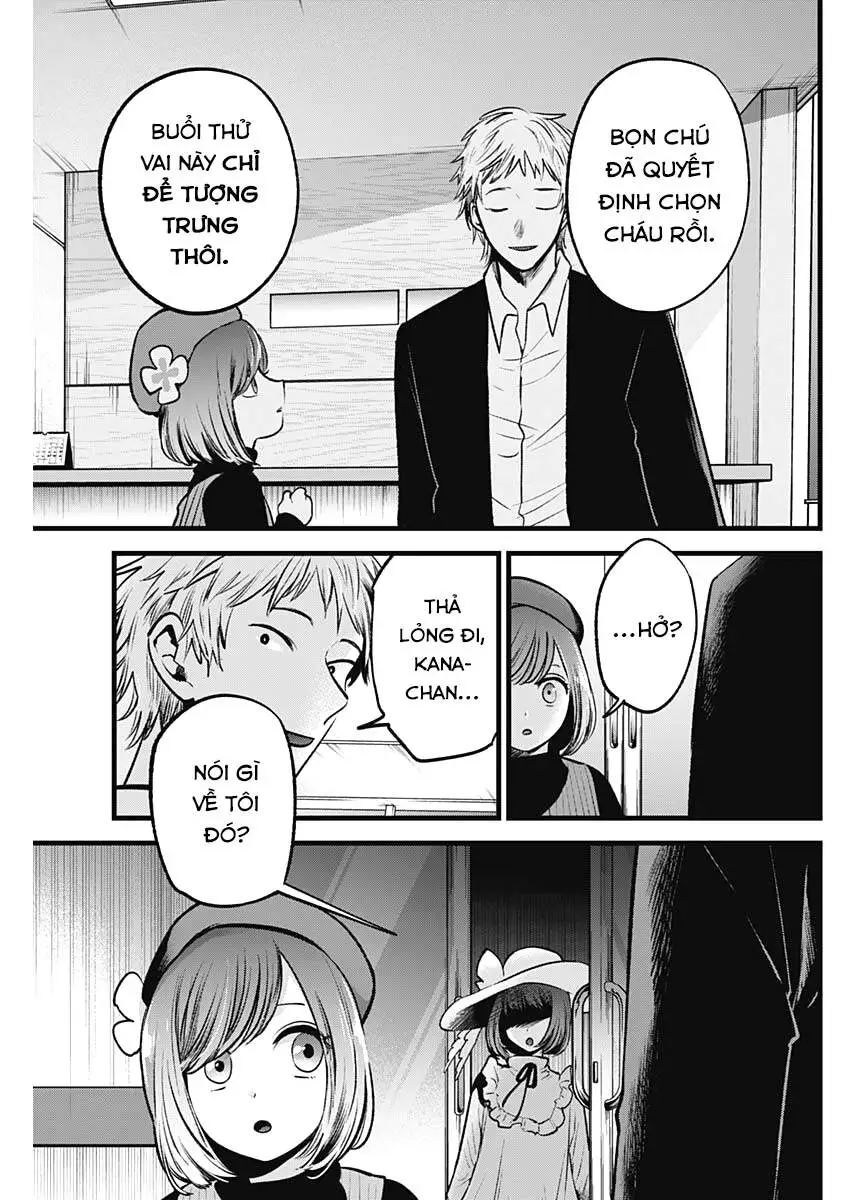 Chapter 60