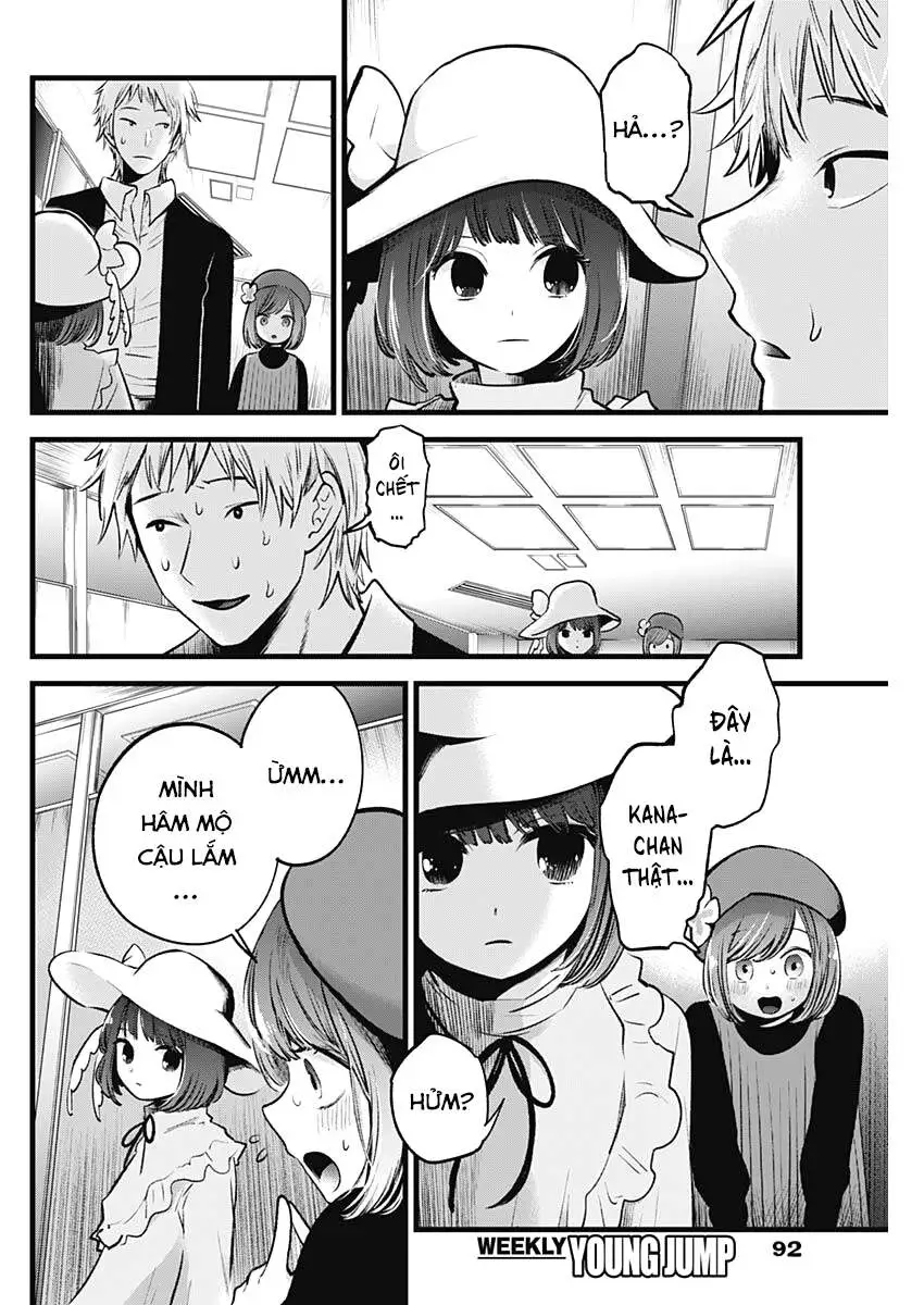 Chapter 60