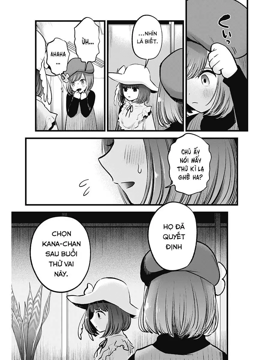 Chapter 60