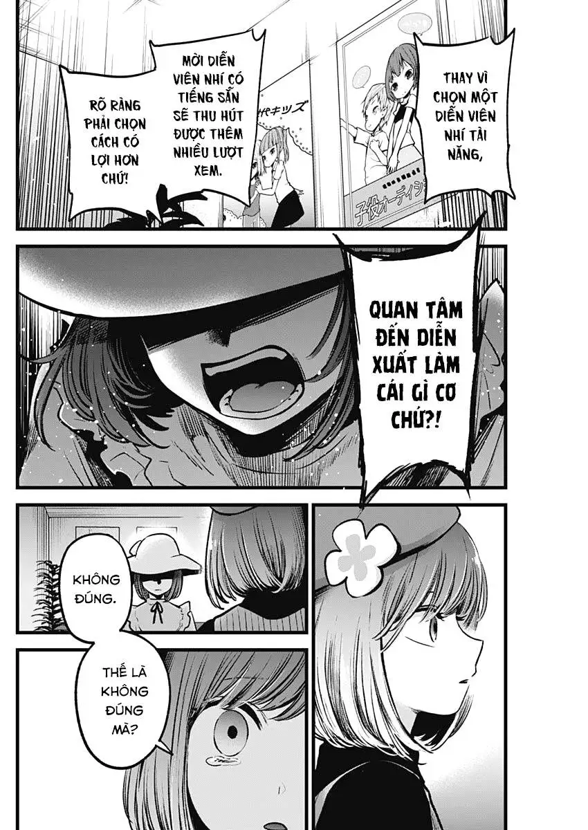 Chapter 60