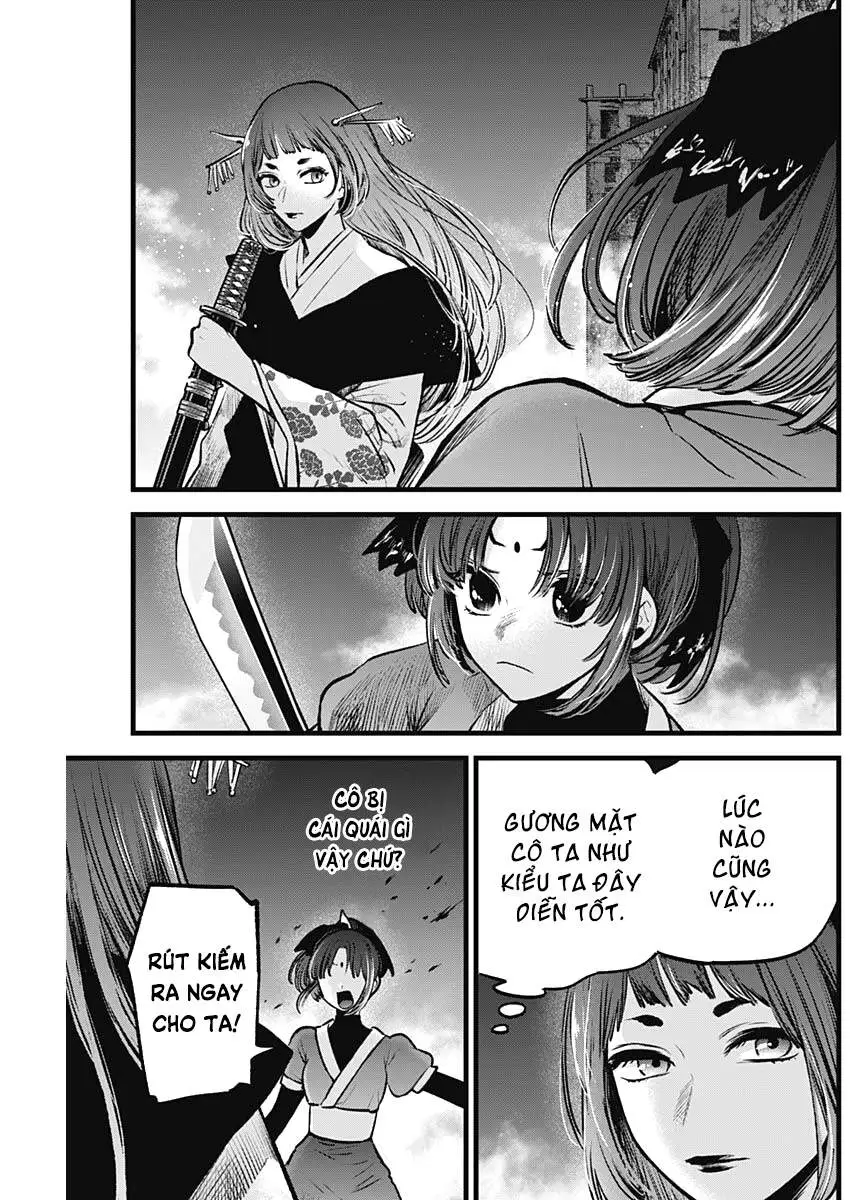 Chapter 59