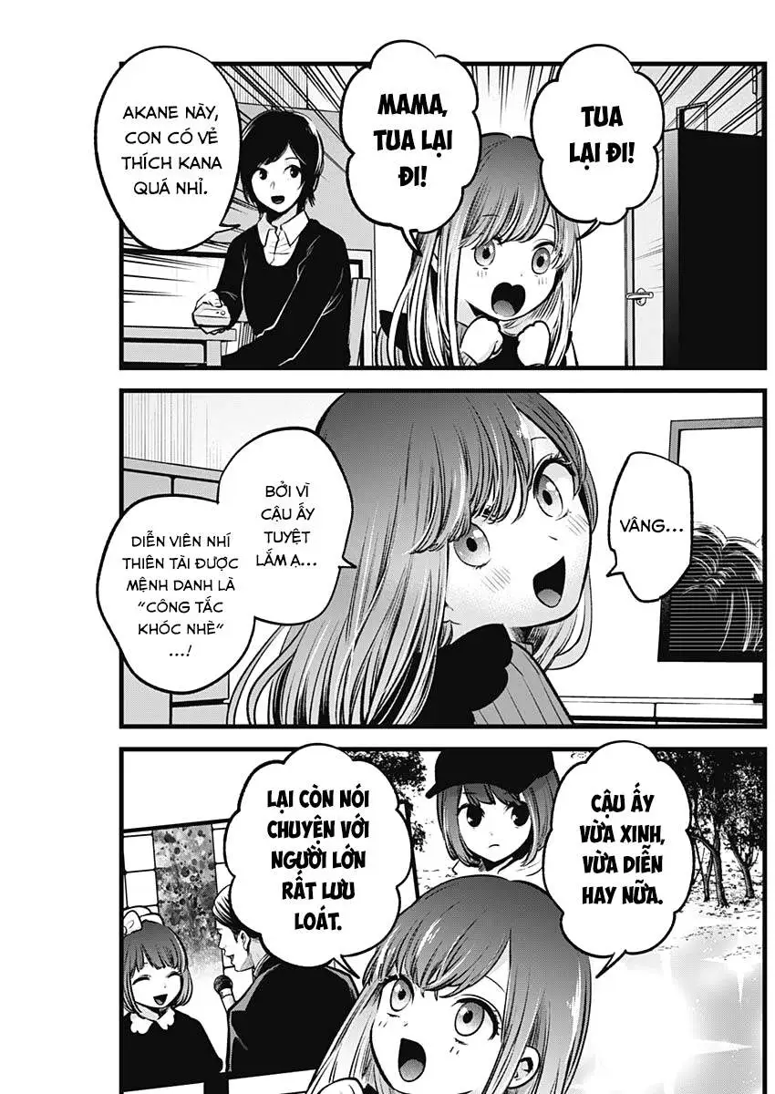 Chapter 59