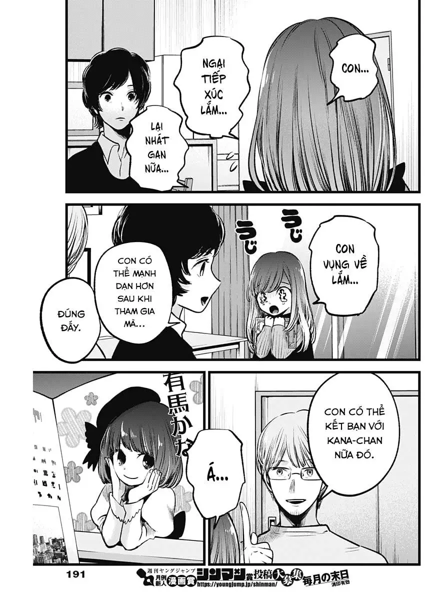 Chapter 59