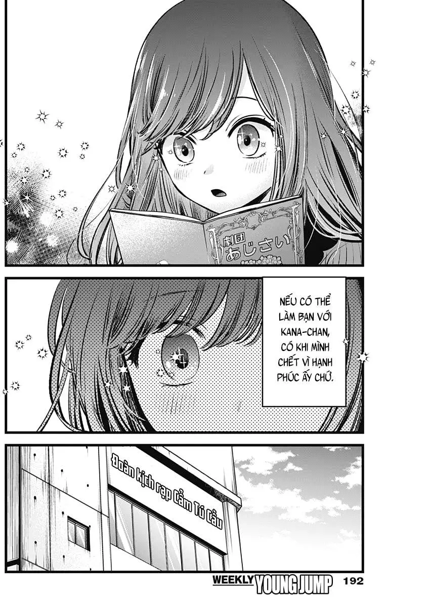 Chapter 59