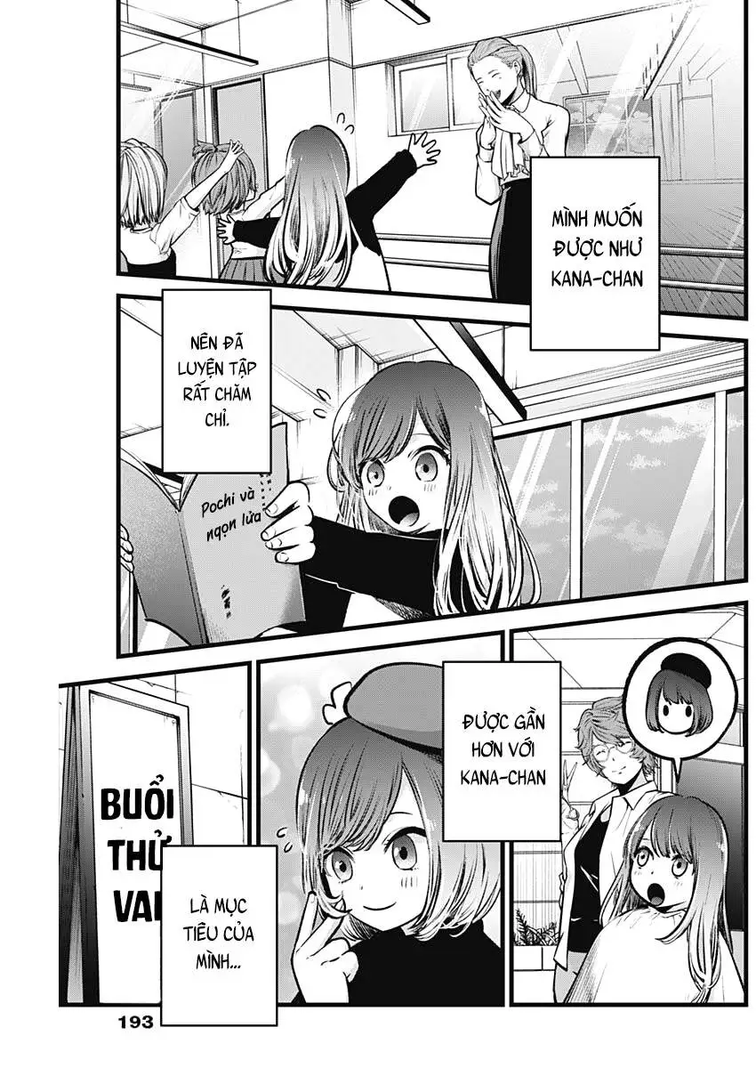 Chapter 59
