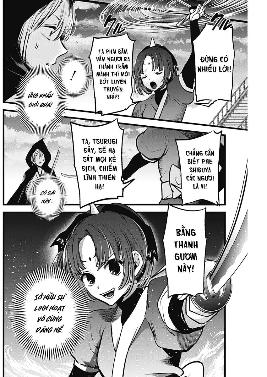 Chapter 59