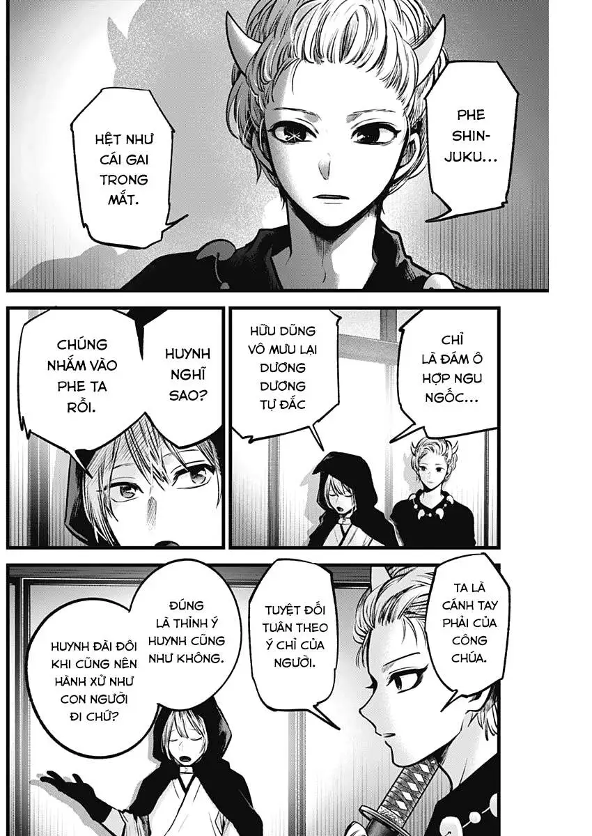 Chapter 59