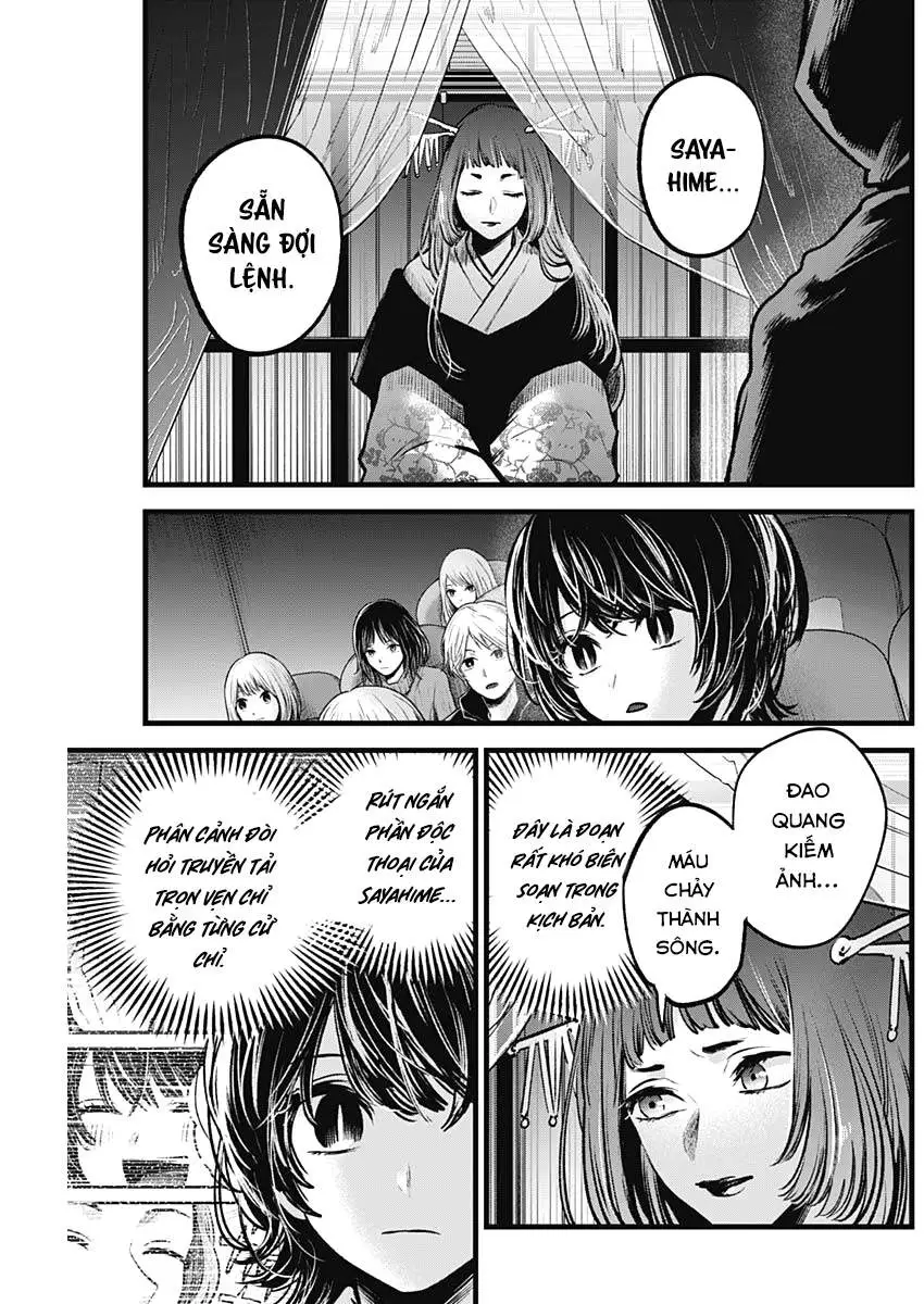 Chapter 59