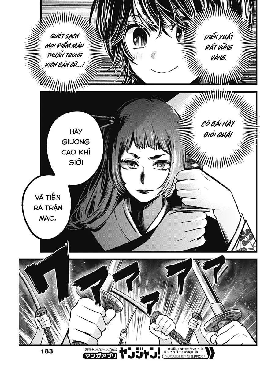 Chapter 59