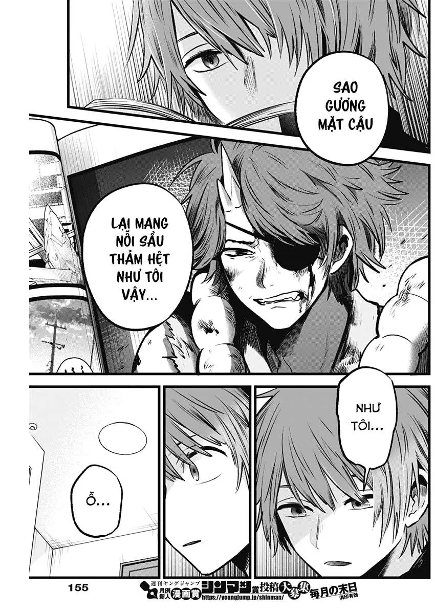 Chapter 58