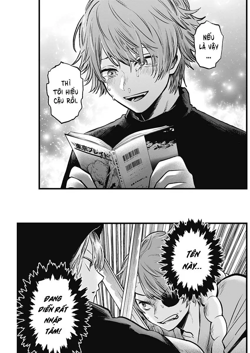 Chapter 58