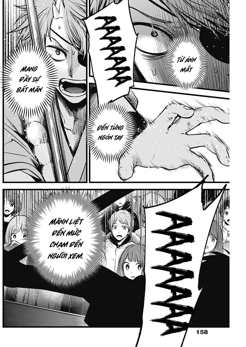 Chapter 58