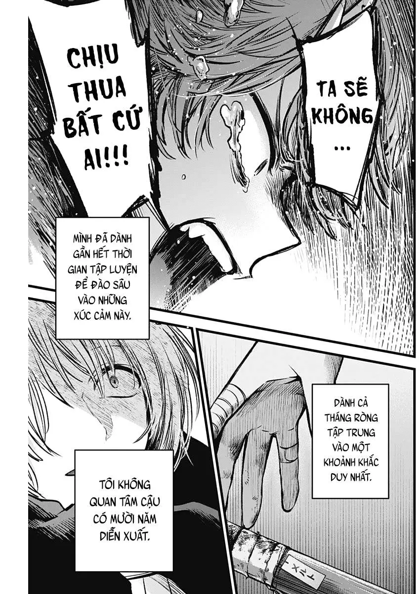 Chapter 58