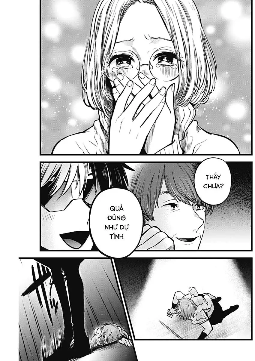 Chapter 58