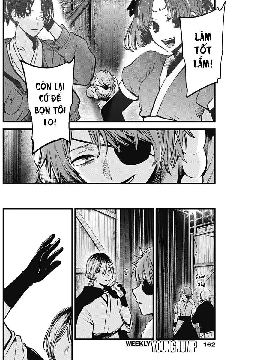 Chapter 58
