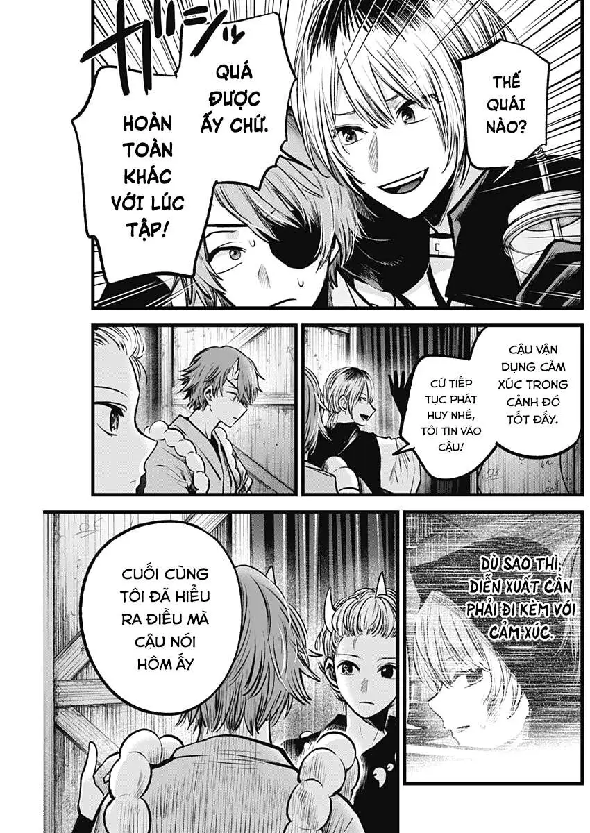 Chapter 58