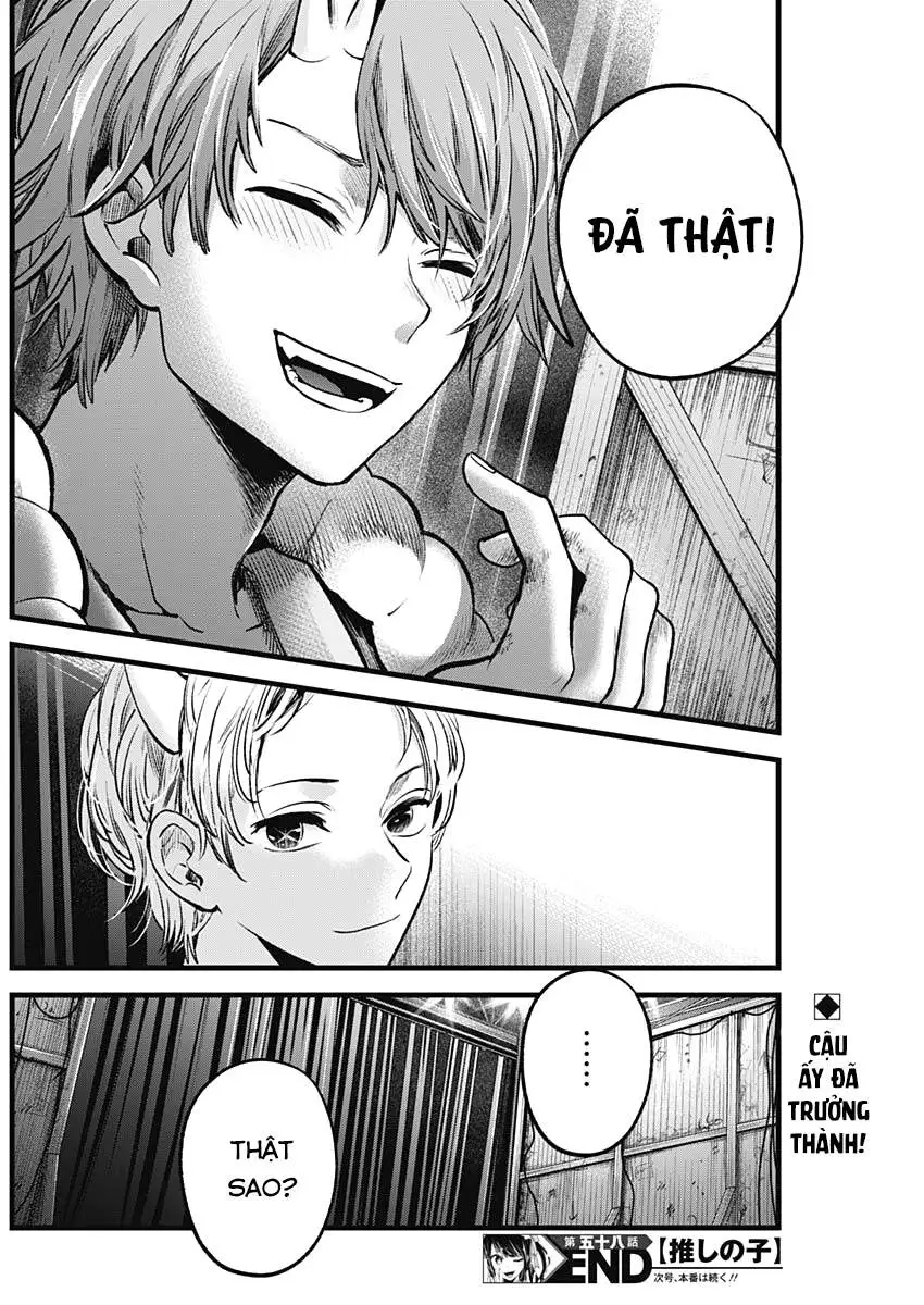 Chapter 58