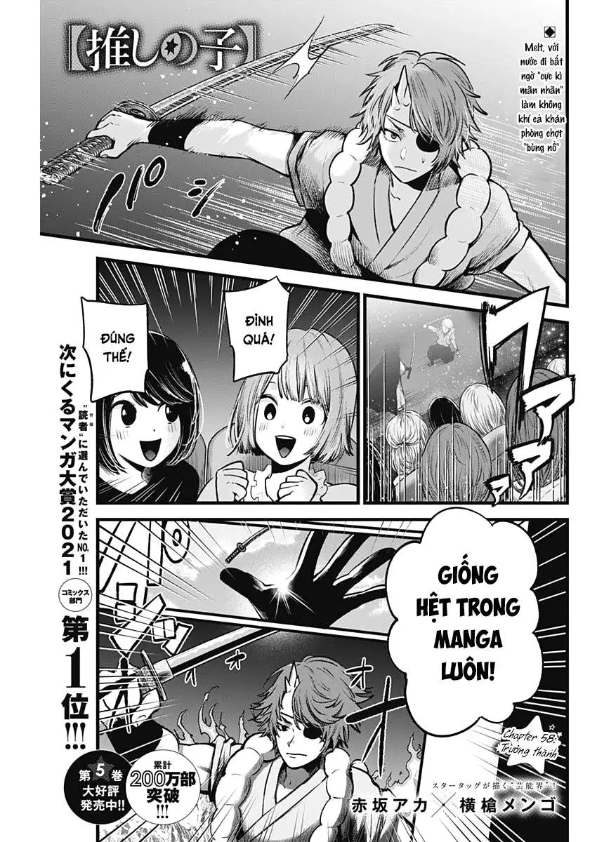 Chapter 58