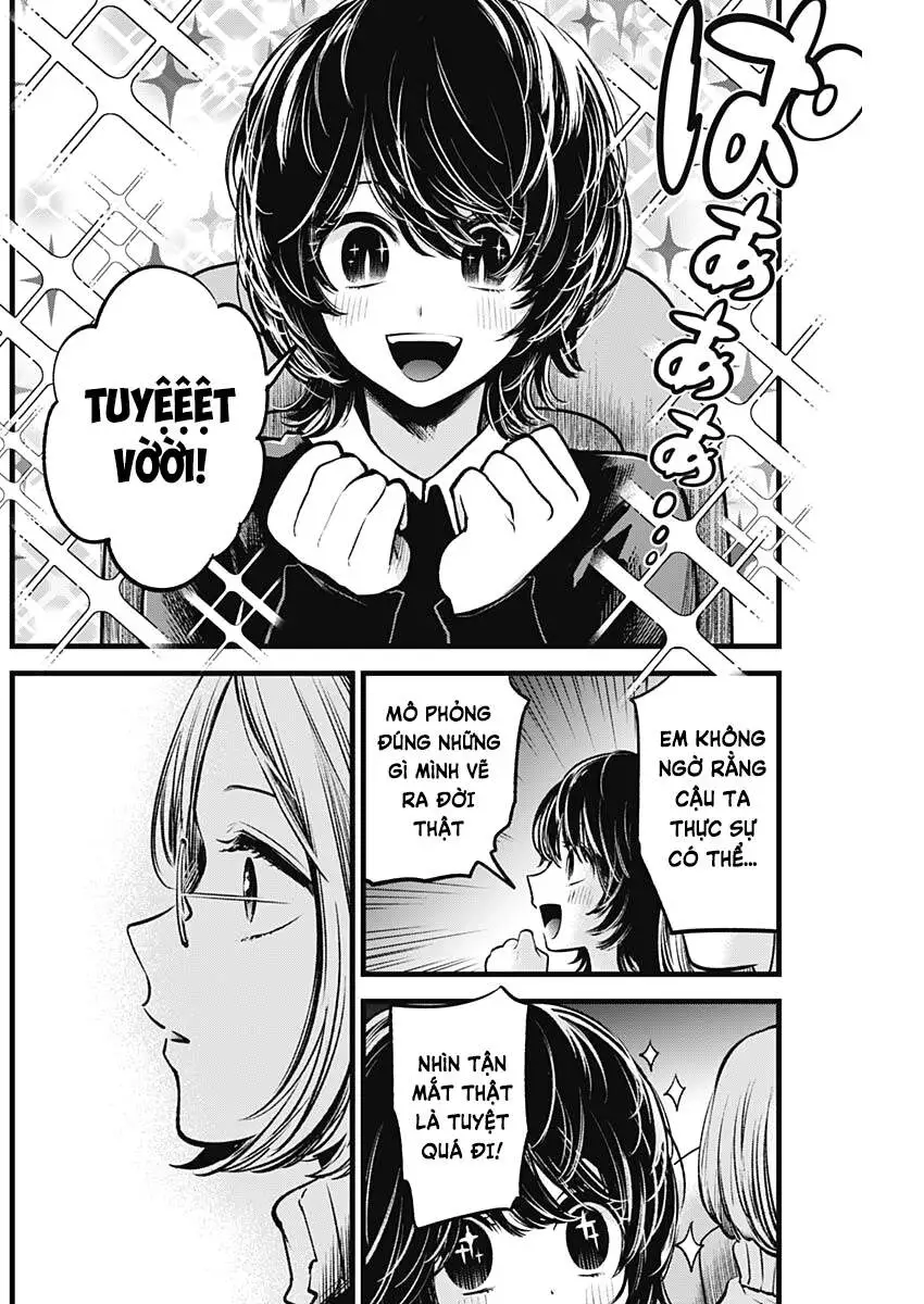 Chapter 58