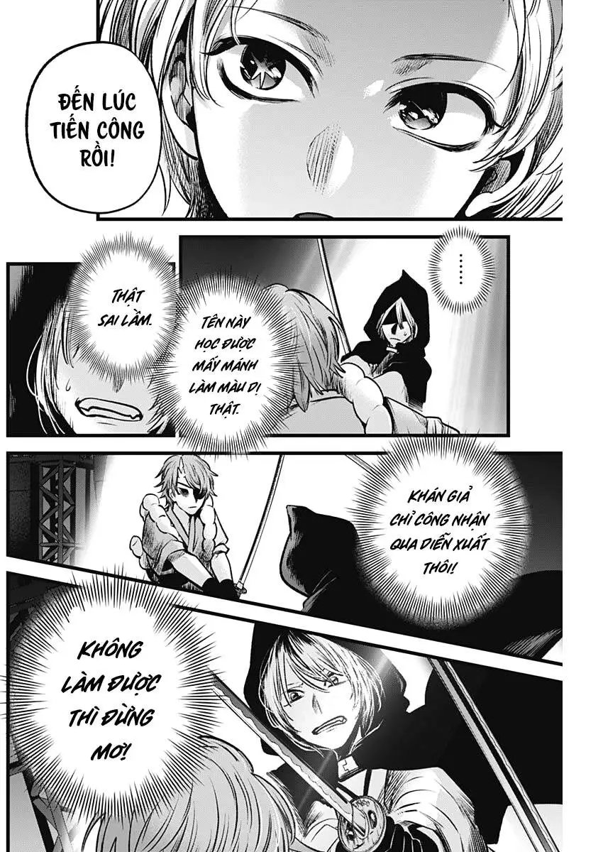 Chapter 58