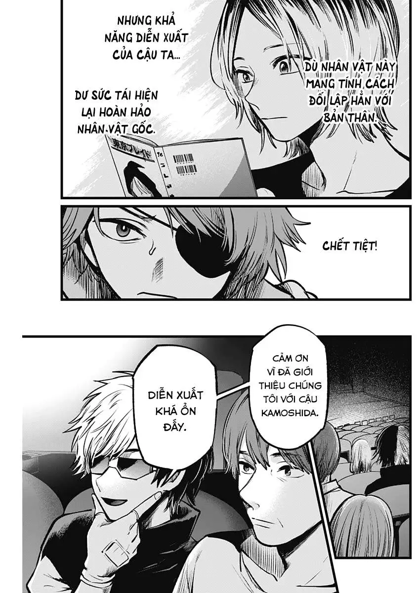Chapter 56