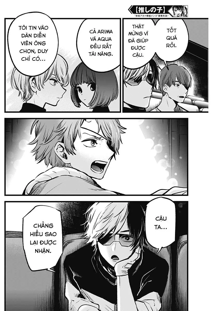Chapter 56