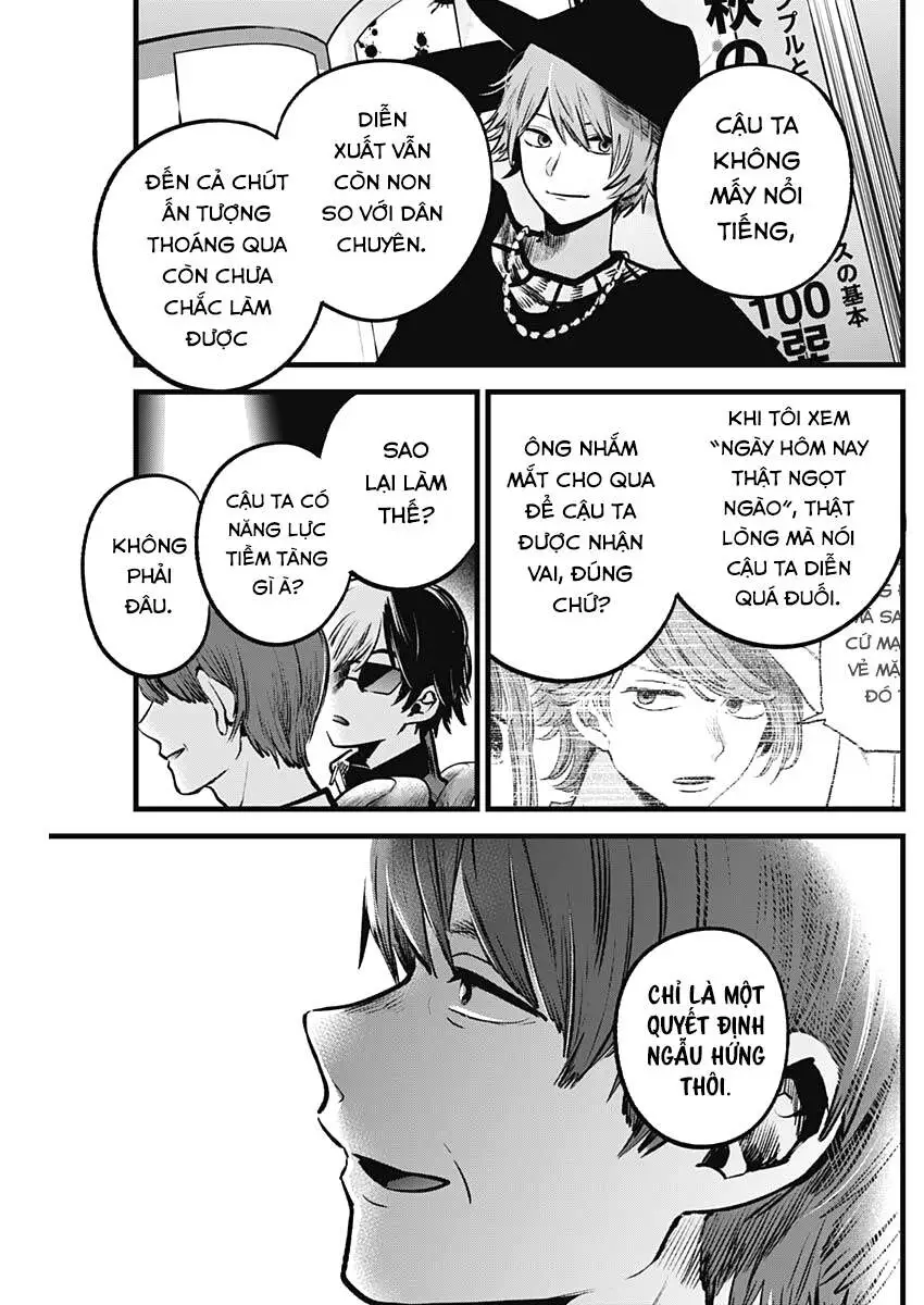 Chapter 56