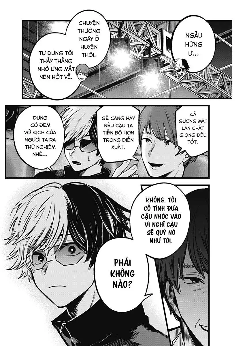 Chapter 56