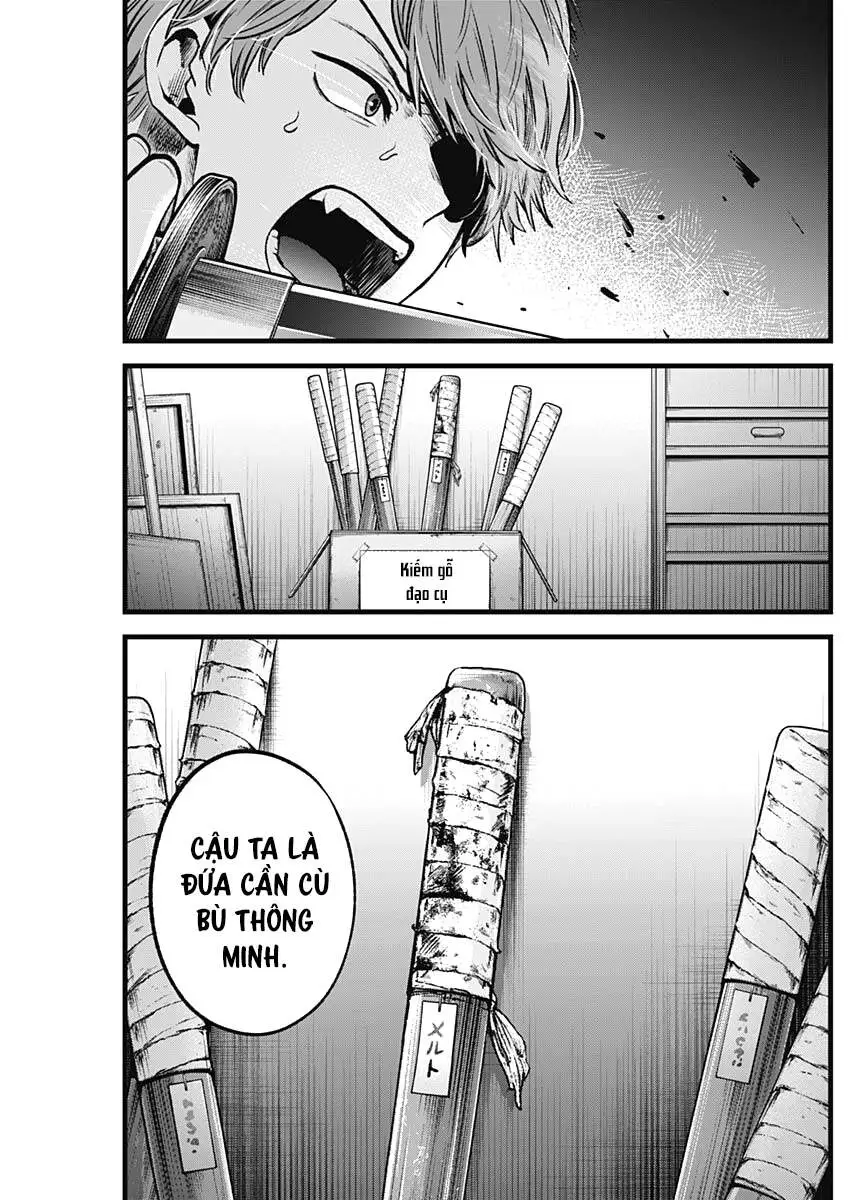 Chapter 56