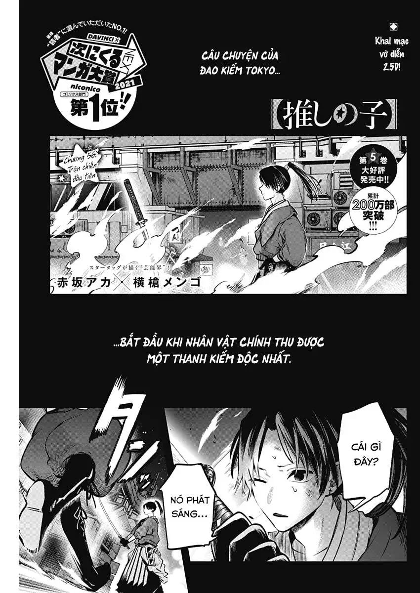 Chapter 56