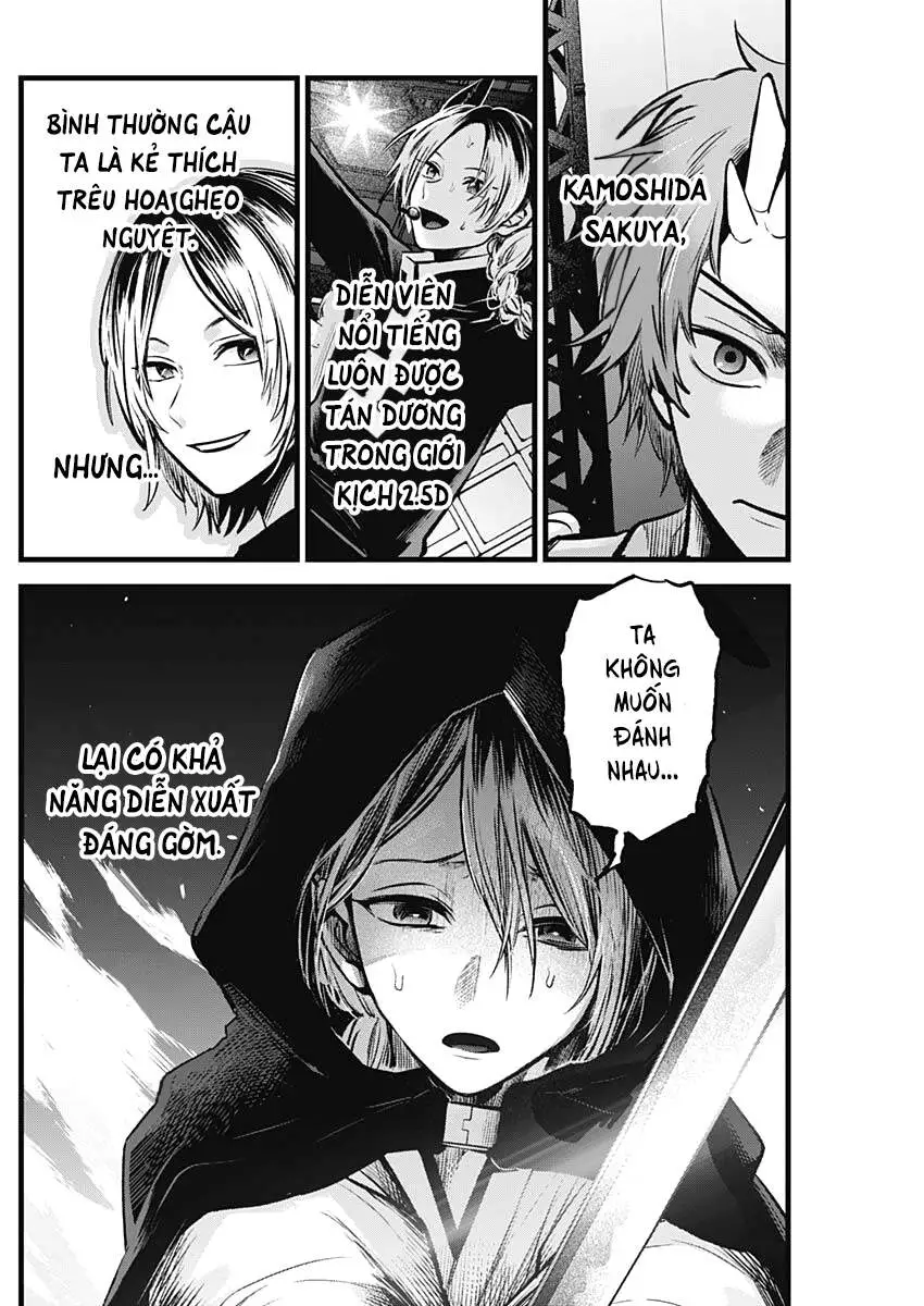 Chapter 56