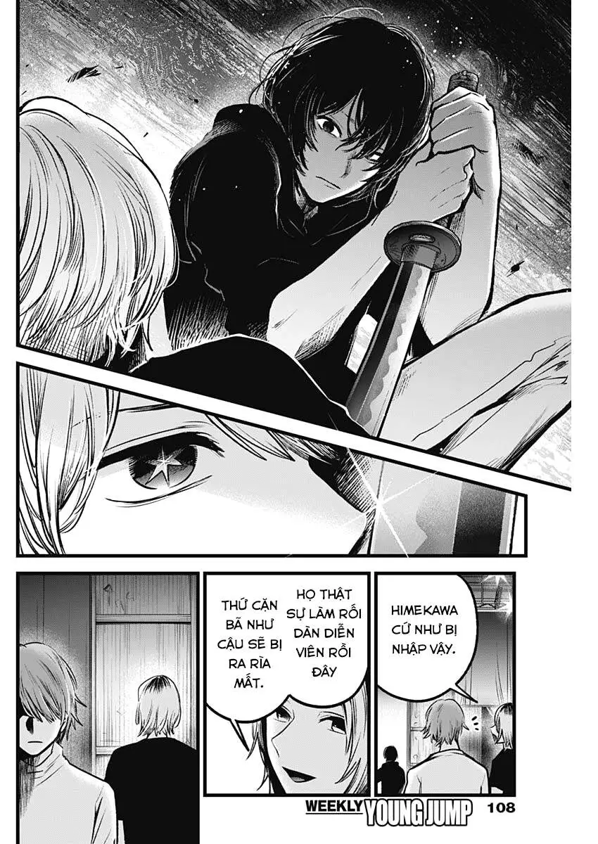 Chapter 54