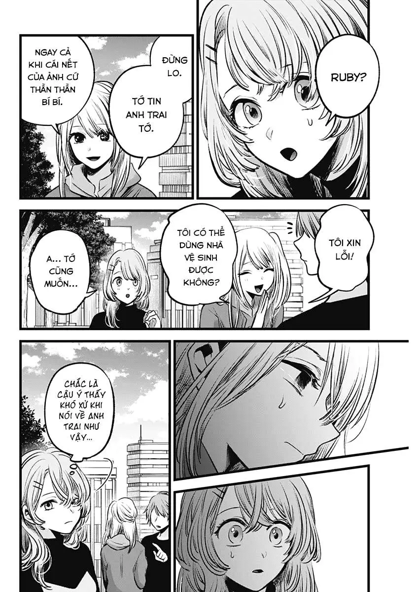 Chapter 53