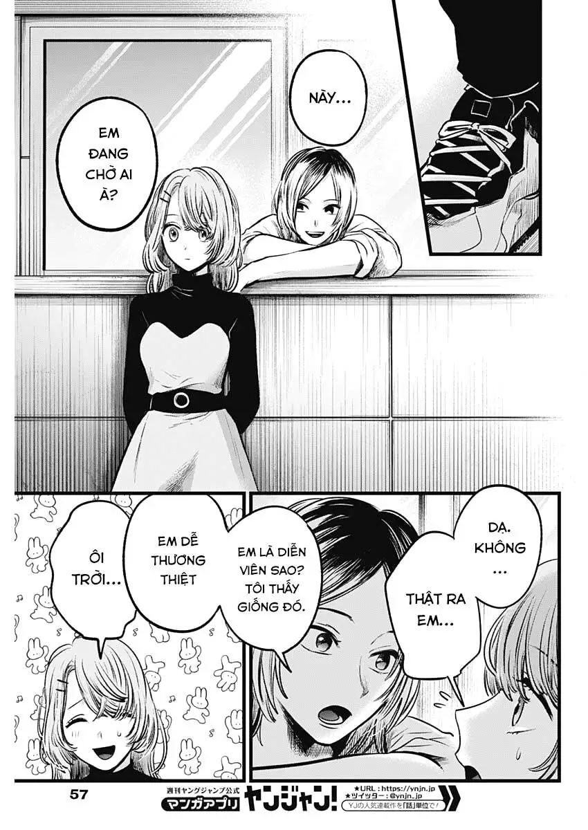 Chapter 53