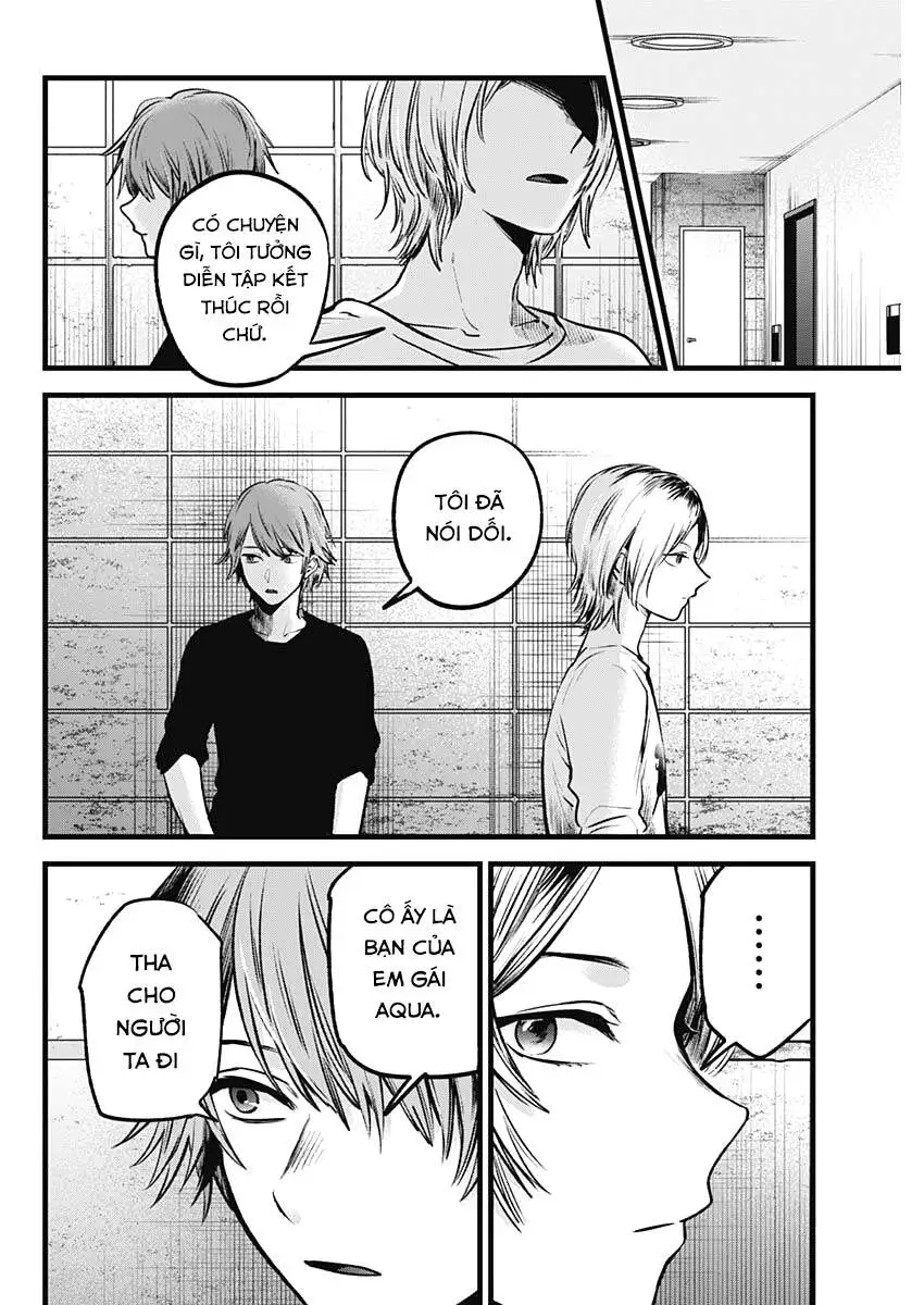Chapter 53