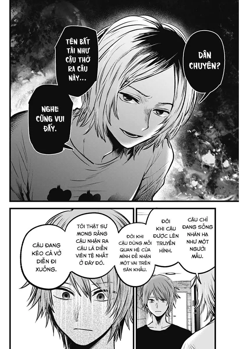 Chapter 53