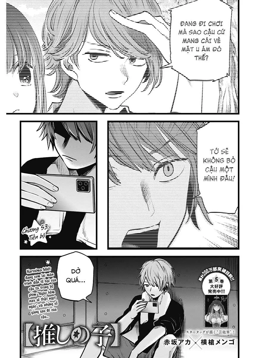 Chapter 53