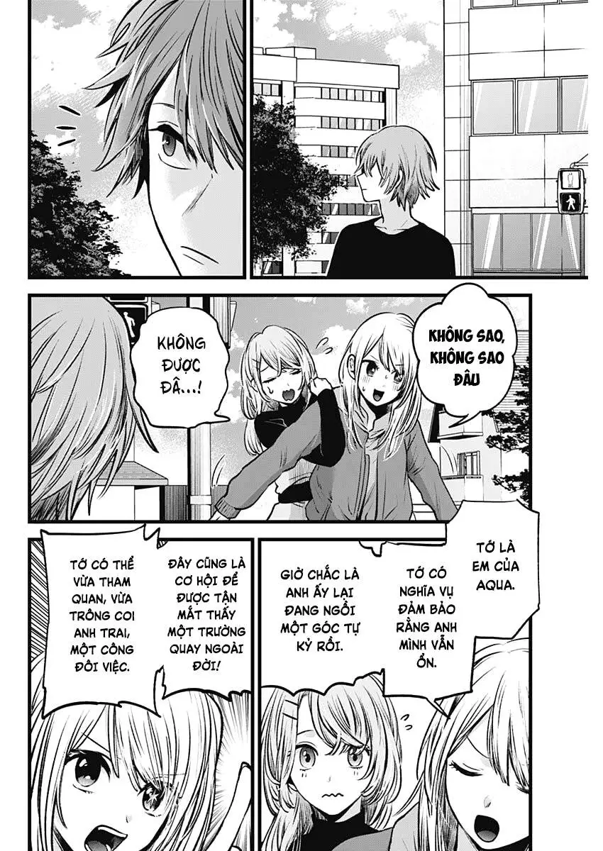 Chapter 53