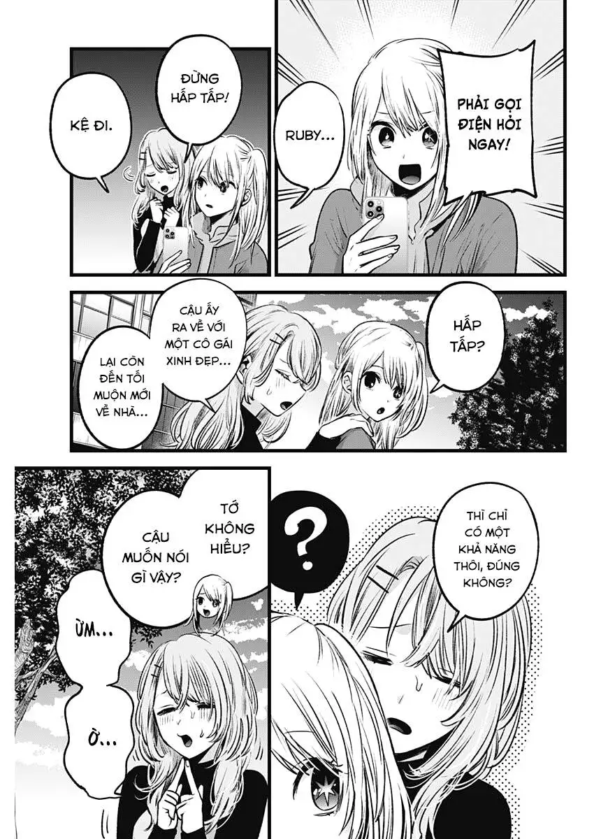 Chapter 53