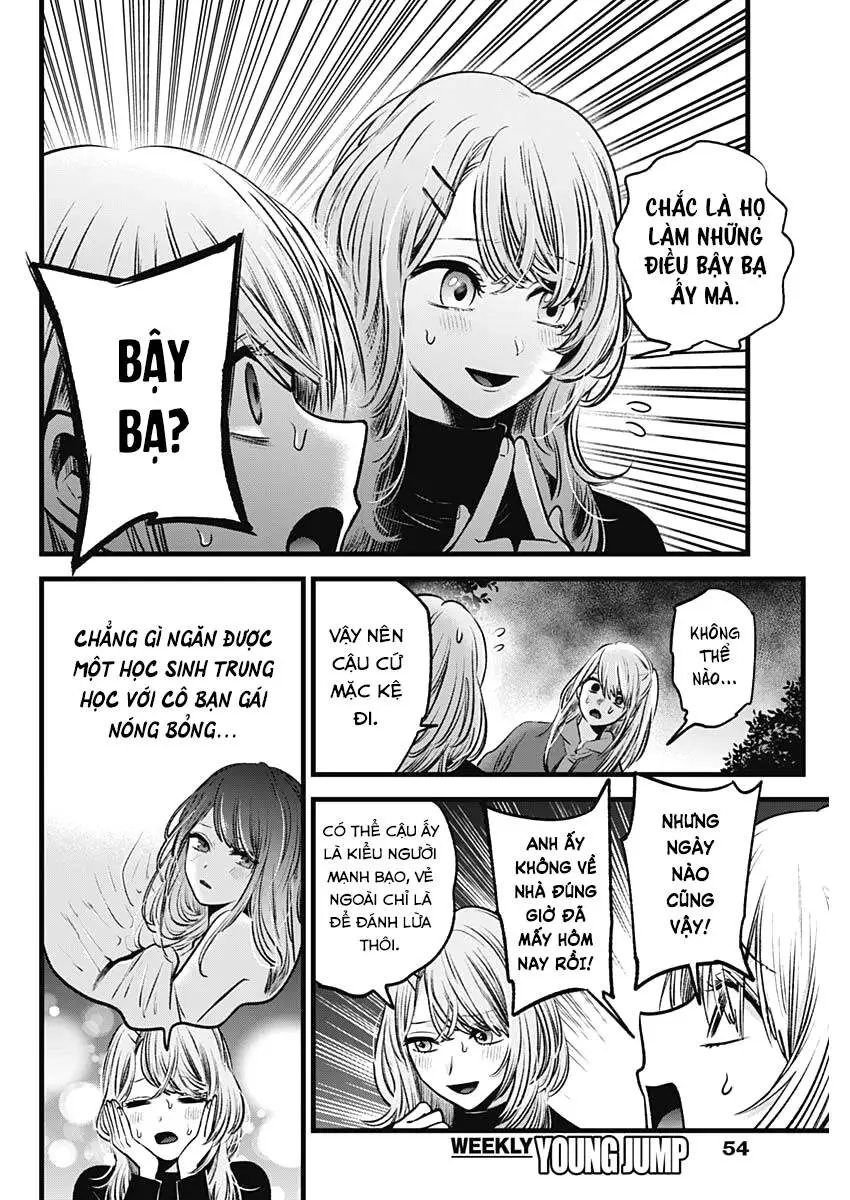 Chapter 53