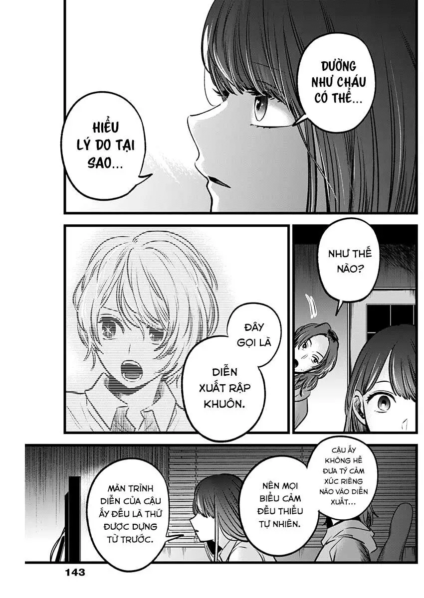 Chapter 52
