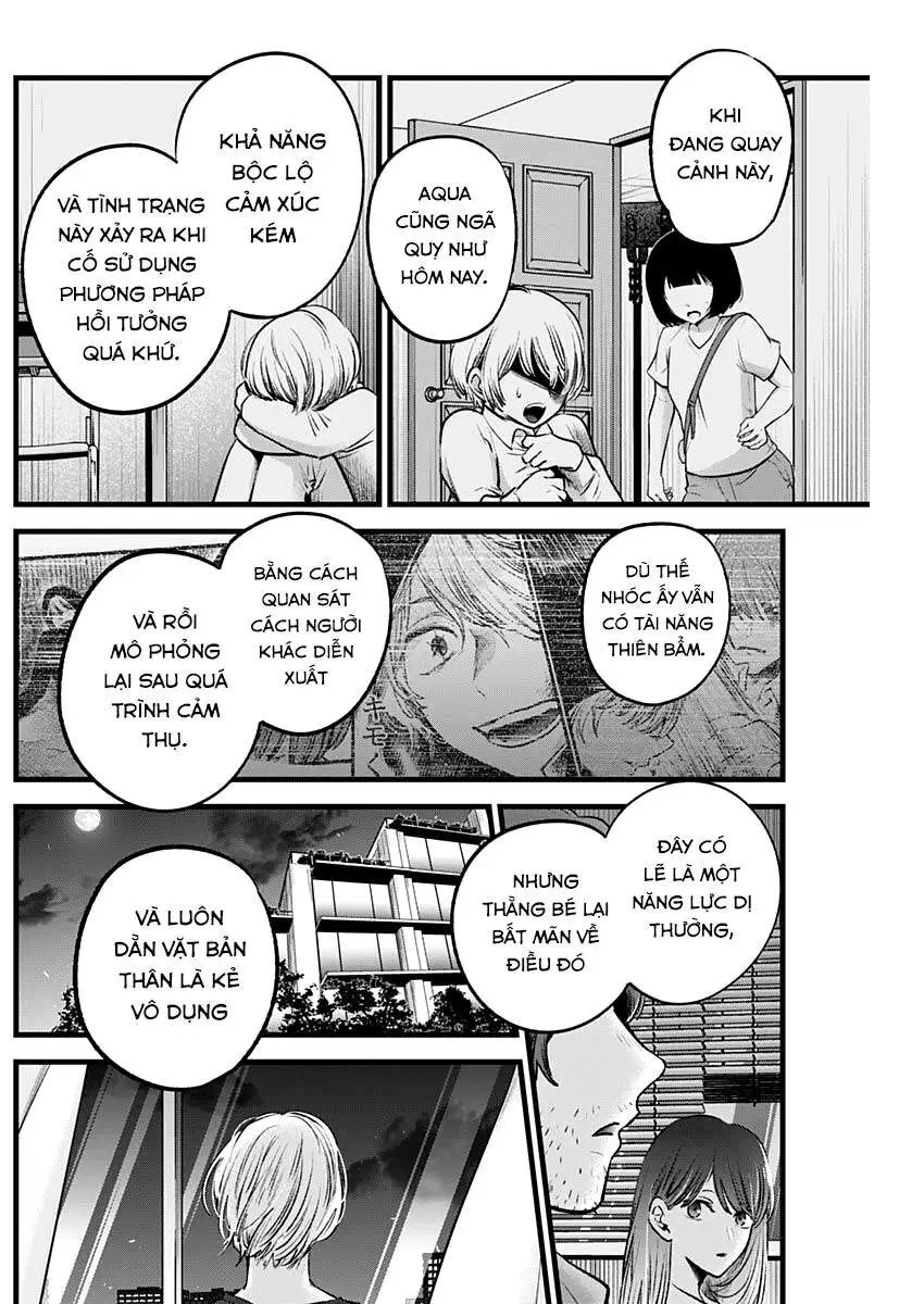 Chapter 52