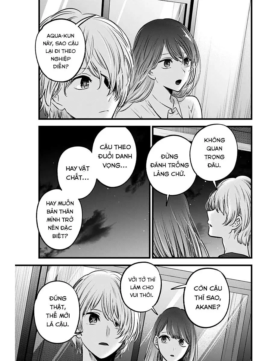 Chapter 52