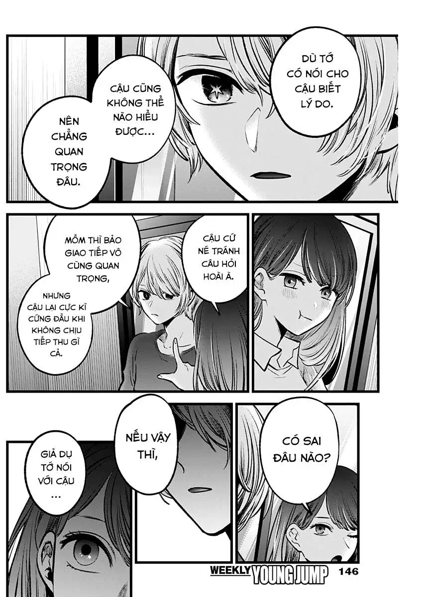 Chapter 52