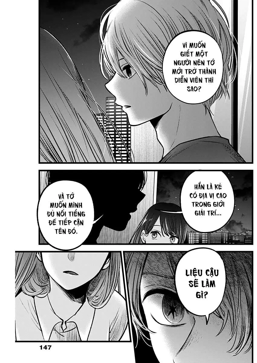 Chapter 52